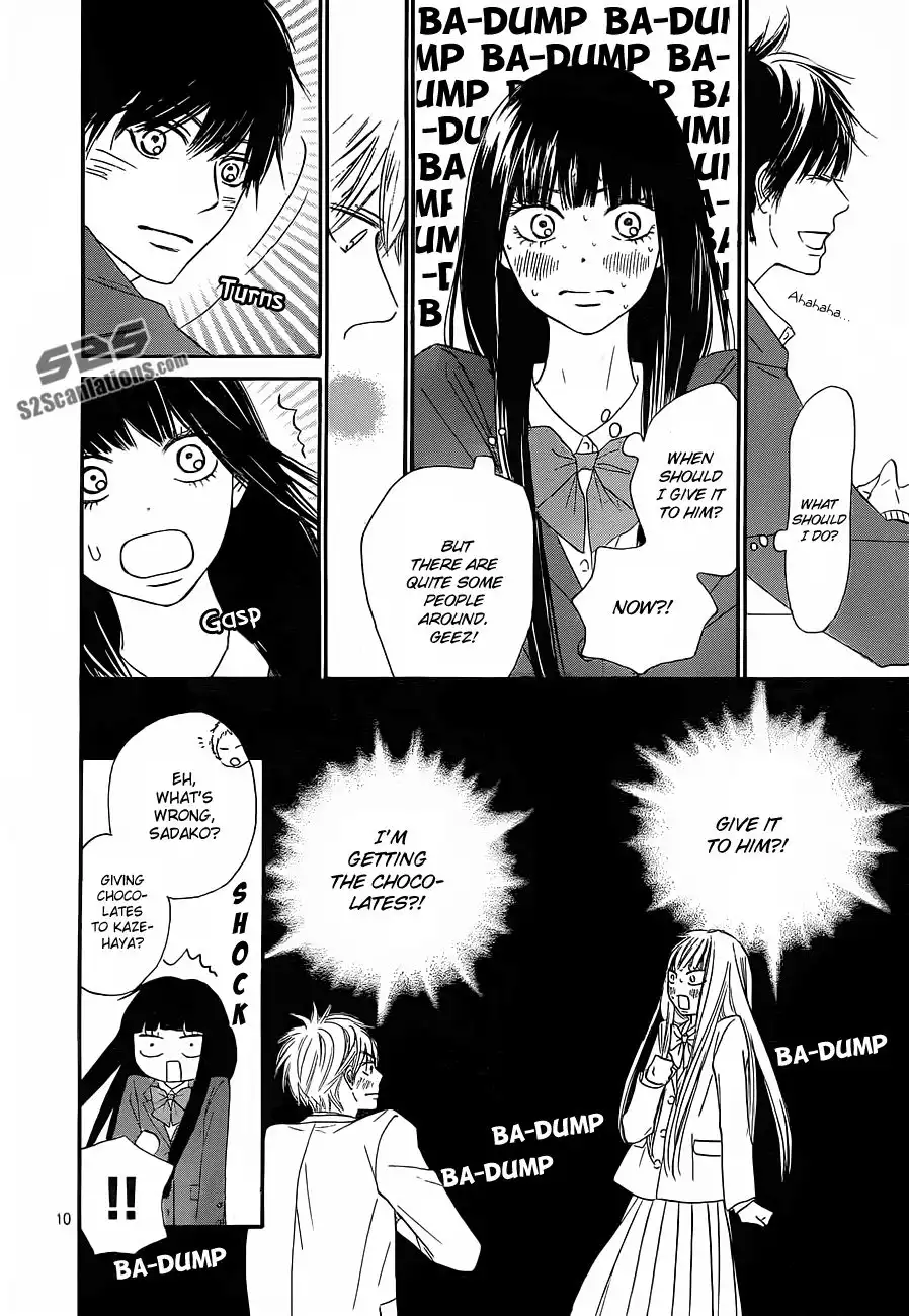 Kimi Ni Todoke Chapter 82 11